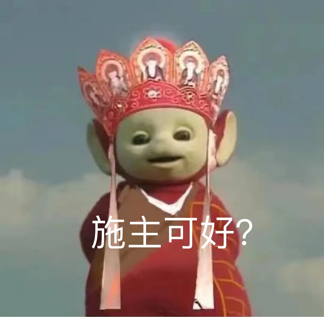 宁晋一中举行2024年秋季运动会